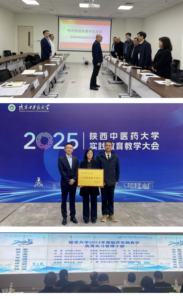 QQ截图20251211095837.png QQ截图20251211095837.png