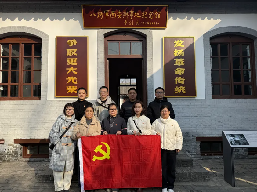 360截图20251215100429.png 360截图20251215100429.png